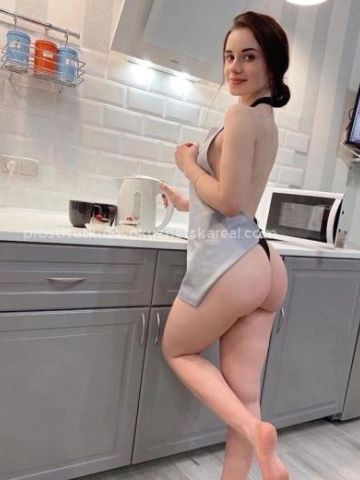Галя